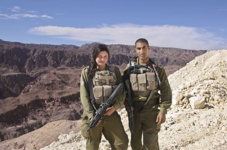 Israel Defense forces soldier portrait
